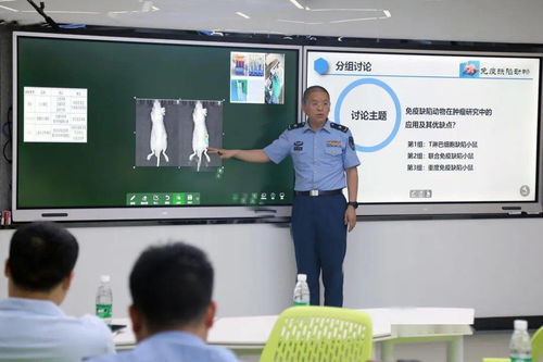 智慧加力為學而建 科技賦能服務(wù)兩員——教研保障中心舉辦智慧教室使用培訓班暨信息技術(shù)咨詢服務(wù)
