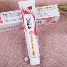 2018口腔清潔用品價(jià)格 報(bào)價(jià) 口腔清潔用品批發(fā) 第5頁(yè) 美容美發(fā)網(wǎng)